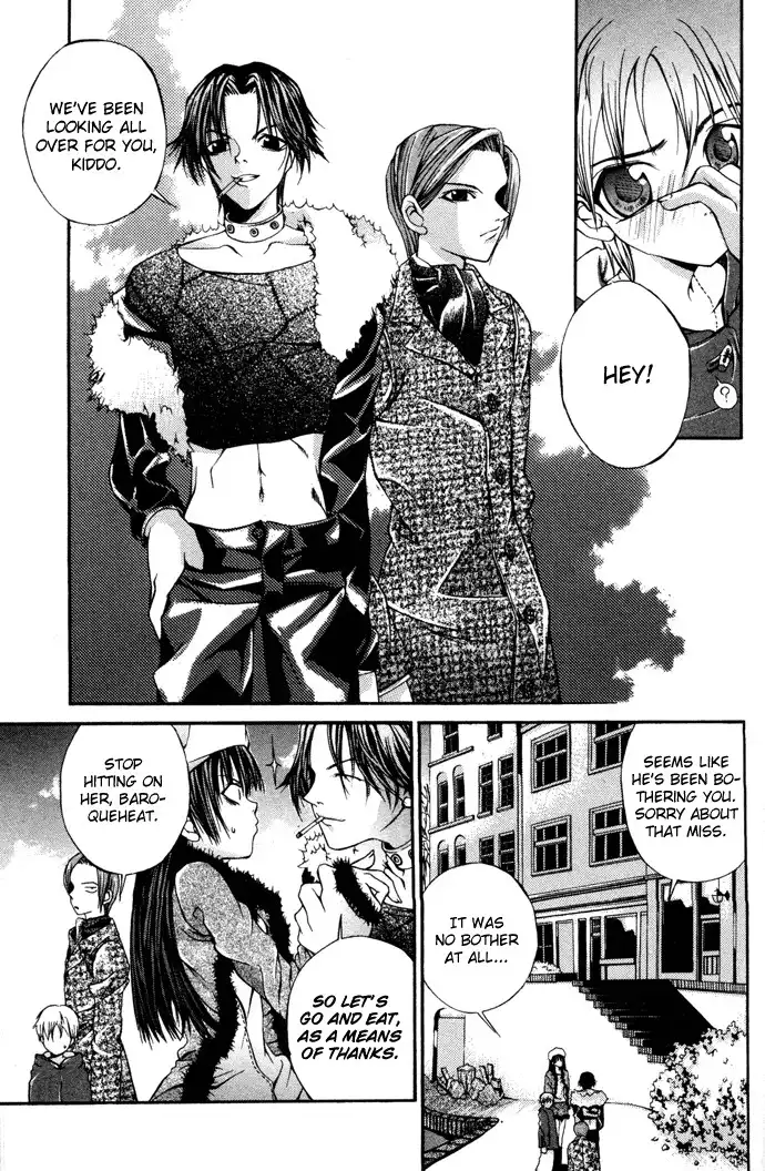 Hatenkou Yuugi Chapter 6 12